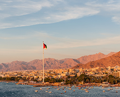 Aqaba <br> <a href="#aqaba-popup">Scopri di più</a>